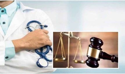 नर्सिंग प्रवेश पर हाई कोर्ट का कड़ा रुख, काउंसिल रजिस्ट्रार के वकील को व्यक्तिगत पेशी का आदेश