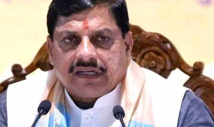 डेयरी क्रांति की ओर मध्यप्रदेश का बड़ा कदम है डॉ. भीमराव अम्बेडकर कामधेनु योजना: मुख्यमंत्री डॉ. यादव