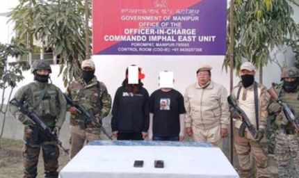 मणिपुर में सुरक्षा बलों की बड़ी कार्रवाई: दो महिलाओं समेत 7 उग्रवादी गिरफ्तार, हथियारों का जखीरा बरामद