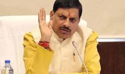 अपने-अपने क्षेत्रों में किए गए कार्यों का ब्यौरा देंगे सांसद–विधायक, मुख्यमंत्री मोहन यादव को लिखेंगे पत्र