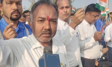 भोपाल के पास मंडीदीप में हाई टेंशन लाइन को लेकर विरोध, नहार स्पिनिंग मिल्स के खिलाफ शांतिपूर्ण प्रदर्शन