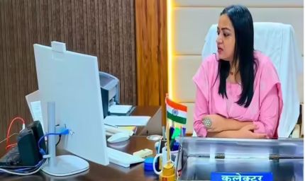 19 साल की नौकरी में एक गलती ने कर दी भारी, महिला कलेक्टर के फैसले से सहायक ग्रेड-3 पदावनत होकर बने चपरासी