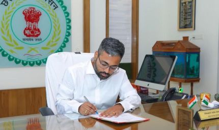 उत्तर बस्तर कांकेर : संबंधित विभागों के समन्वय से लंबित प्रकरणां को शीघ्र निराकृत करें