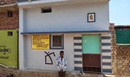 प्रधानमंत्री आवास योजना से ग्राम नगपुरा के पवन विश्वकर्मा के जीवन में आया सकारात्मक परिवर्तन