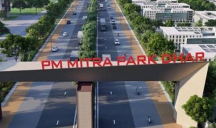 ₹10 हजार करोड़ निवेश और 2 लाख रोजगार, पीएम मित्र पार्क से होंगे ये बड़े फायदे