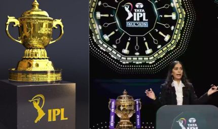 IPL 2026 ऑक्शन से पहले, आज सजेगी खिलाड़ियों की मंडी, जानें सभी महत्वपूर्ण सवालों के जवाब