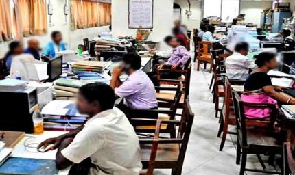 सरकारी नौकरी में ‘स्थाई-अस्थाई’ का भेदभाव खत्म, दो बड़े फायदे मिलेंगे कर्मचारियों को