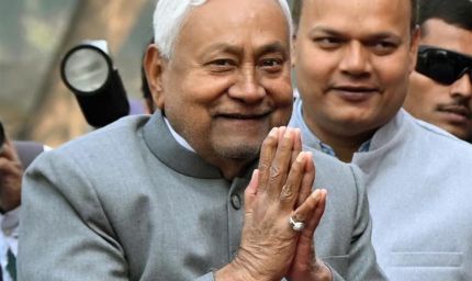 बिहार का मेगा रोडमैप: सात निश्चय पार्ट-3 का ऐलान, 1 करोड़ नौकरियां और 50 लाख करोड़ का निवेश