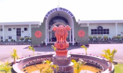 विधानसभा में अनुपूरक बजट चर्चा: चंद्राकर ने पर्यटन व संस्कृति को बढ़ावा देने की मांग की