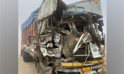 पंजाब में घना कोहरा बना काल, भीषण हादसे में फंसे शव क्रेन से निकाले गए