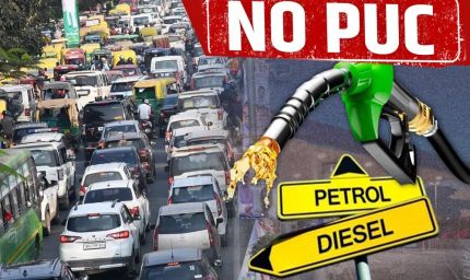 दिल्ली में  18 दिसंबर से बिना PUCC वाले वाहनों को नहीं मिलेगा पेट्रोल, मंत्री सिरसा ने मांगी माफी