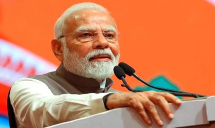 पीएम मोदी ने कहा: भारत की 8% विकास दर, इनोवेशन आधारित नीतियों का परिणाम