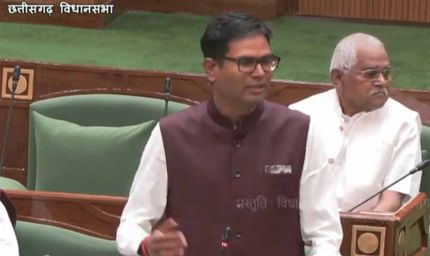 छत्तीसगढ़ विधानसभा शीतकालीन सत्र: वित्त मंत्री ओपी चौधरी ने पेश किया 35,000 करोड़ का अनुपूरक बजट