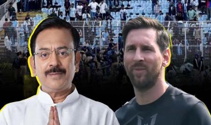 बंगाल में ‘मेसी मेस-अप’ का असर: खेल मंत्री अरूप बिस्वास का इस्तीफा, ममता ने किया स्वीकार