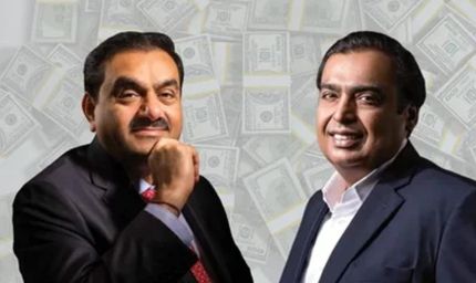 कमाई में मुकेश अंबानी सबसे आगे, अडानी तीसरे स्थान पर; जानें दूसरा कौन