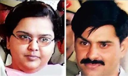 रेलूराम परिवार हत्याकांड: आरोपी जेल से बाहर, पीड़ित परिवार के भतीजे ने मांगी सुरक्षा, बढ़ा खतरे का डर