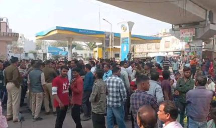 रेलवे नोटिस से 250 परिवारों पर बेघर होने का खतरा, मुख्य चौक पर फूटा जनाक्रोश