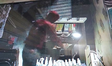 लुधियाना के कोतवाली इलाके में सनसनी, दुकानदारों में मचा हड़कंप