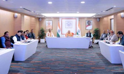 योगी सरकार की महत्वाकांक्षी योजना : गो माता को ठंड से बचाएंगे स्पेशल इको-थर्मल कंबल