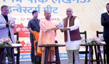 लखनऊ-हरदोई सीमा पर बन रहे पीएम मित्र वस्त्र एवं परिधान पार्क को मिल रही रफ्तार