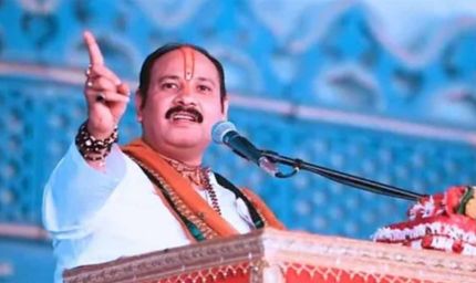 दुर्ग में पं. प्रदीप मिश्रा की शिव महापुराण कथा, तारीख से लेकर स्थान तक जानें पूरी जानकारी