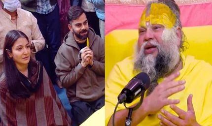 प्रेमानंद महाराज जी से मिलने वृंदावन पहुंचे विराट–अनुष्का, वीडियो सोशल मीडिया पर वायरल