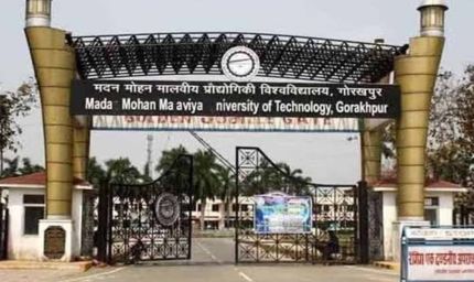 यूपी की इस यूनिवर्सिटी में प्लेसमेंट का रिकॉर्ड ब्रेक, छात्रों पर बरसीं मोटी सैलरी वाली नौकरियां