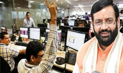 1984 सिख दंगा पीड़ितों को बड़ी राहत, परिवार के एक सदस्य को मिलेगी सरकारी नौकरी, 18 दिसंबर तक करना होगा आवेदन