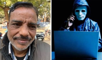 लाल किला बम धमकी से डिजिटल अरेस्ट का खेल, MP में बेटी की सूझबूझ ने जूता व्यापारी की जान बचाई