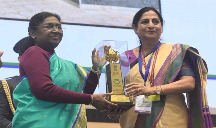 राष्ट्रपति श्रीमती द्रौपदी मुर्मु ने गुना जिले के म्याना रेलवे स्टेशन को ऊर्जा संरक्षण के लिए किया सम्मानित