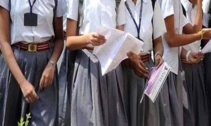 शासकीय महाविद्यालयों में पढ़ाई कर रहे छात्रों की बनाई जाएगी आभा आईडी