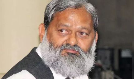 हरियाणा में ‘प्रधानमंत्री सूर्य घर मुफ्त बिजली योजना’ बनेगी जन आंदोलन, अभियान के रूप में होगा विस्तार : अनिल विज