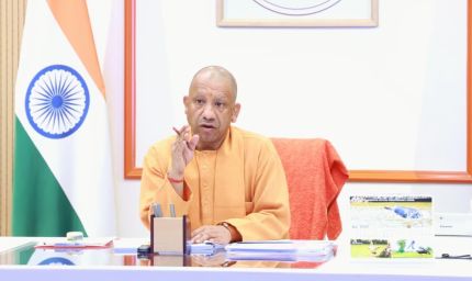 मुख्यमंत्री ने वन ट्रिलियन डॉलर इकोनॉमी से जुड़े कार्यों तथा वित्तीय वर्ष 2025-26  में विभिन्न विभागों के बजट आवंटन एवं व्यय की अद्यतन प्रगति की समीक्षा की