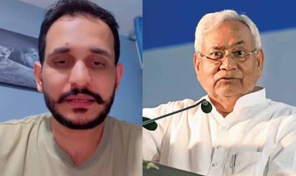 हिजाब विवाद में पाकिस्तानी डॉन की एंट्री, शहजाद भट्टी ने नीतीश कुमार को दी खुली धमकी