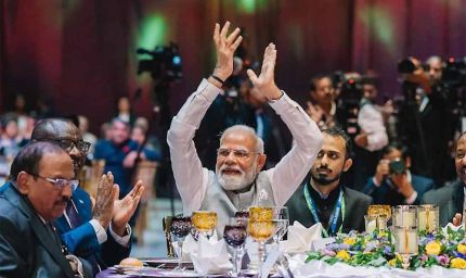 इथियोपिया में गूंजा ‘वंदे मातरम्’, भावुक होकर खुशी से झूम उठे PM मोदी