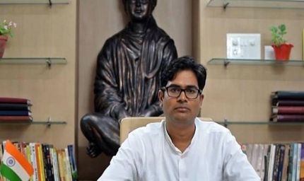 रायपुर : छत्तीसगढ़ में अब तक का सबसे बड़ा ₹35,000 करोड़ का अनुपूरक बजट: विकास, अनुशासन और भविष्य की मजबूत नींव - वित्त मंत्री ओ पी चौधरी