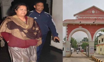छत्तीसगढ़ शराब घोटाला: सौम्या चौरसिया तक पहुंचे 115 करोड़, ED ने 3 दिन की रिमांड मांगी