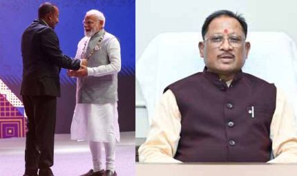 PM मोदी को इथियोपिया का सर्वोच्च सम्मान, CM साय ने दी बधाई, बोले– भारत के लिए गौरव का ऐतिहासिक पल