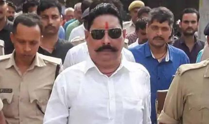 अनंत सिंह को राहत नहीं, दुलारचंद हत्याकांड में जमानत याचिका खारिज