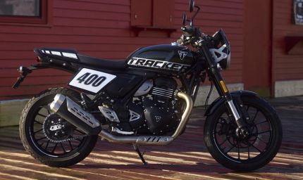 नई Triumph Tracker 400 लॉन्च, भारत में कब होगी उपलब्ध?