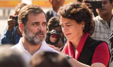 प्रियंका-राहुल गांधी में पारिवारिक टकराव! केंद्रीय मंत्री का सनसनीखेज दावा—झगड़े के बाद विदेश गए राहुल