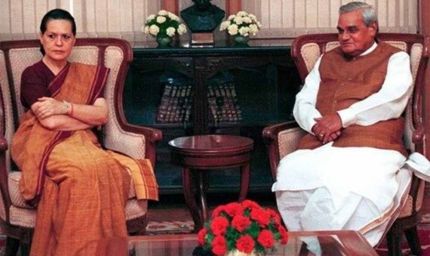 जब सोनिया गांधी का फोन सुनकर भावुक हो गए अटल बिहारी वाजपेयी, कहा— ‘मैं ठीक हूं…’
