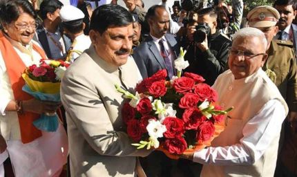 पक्ष-विपक्ष मिलकर विकसित मध्यप्रदेश के साझा संकल्प और भविष्य की दिशा तय करेंगे : मुख्यमंत्री डॉ. यादव