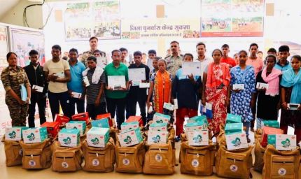 सुकमा में आत्मसमर्पित माओवादियों को मिला सम्मानजनक नया जीवन