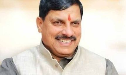लोकतंत्र के प्रति प्रतिबद्धता और भविष्य के प्रति साझा उत्तरदायित्व के संकल्प का परिचायक है विशेष सत्र : मुख्यमंत्री डॉ. यादव