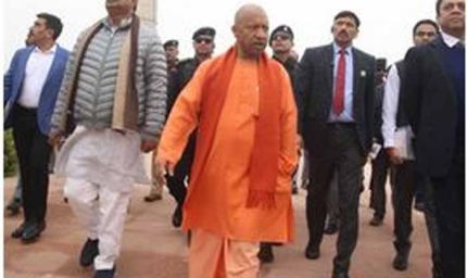 25 दिसंबर को पीएम मोदी करेंगे राष्ट्र प्रेरणा स्थल का उद्घाटन, सीएम योगी ने तैयारियों का लिया जायजा