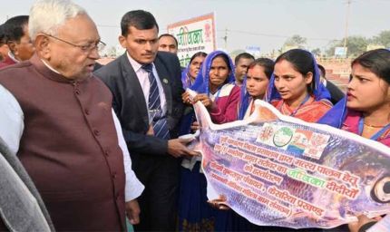 जीविका दीदियों को लखपति बनाने की दिशा में बड़ा कदम, सरकार ने तैयार की नई रणनीति