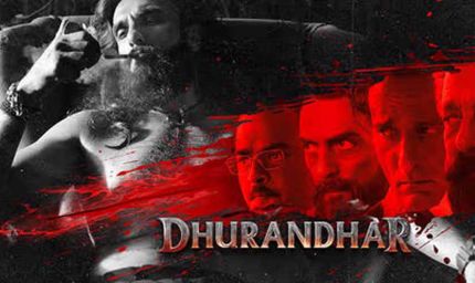 बैन के बावजूद पाकिस्तान में छाया ‘धुरंधर’, अंडरग्राउंड सुपरहिट बनी फिल्म, ISI भी रह गई हैरान