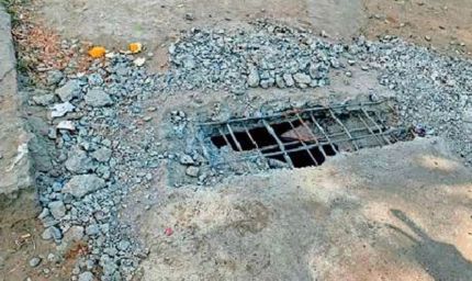 भोपाल नगर निगम में घोटाला: 240 मीटर नाले को ढंकने में लगे 16 हजार किलो लोहा, 13 लाख रुपये का पेमेंट