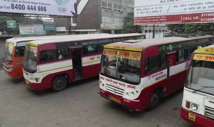 यूपी रोडवेज यात्रियों के लिए बड़ा सुरक्षा कवच: दुर्घटना पर साढ़े 7 लाख रुपये तक बीमा